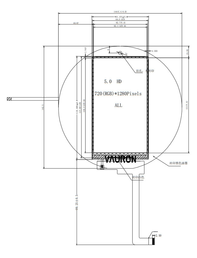 720x1280 Dots 5 Inch TFT LCD Module Display ILI9881C MIPI Interface 0