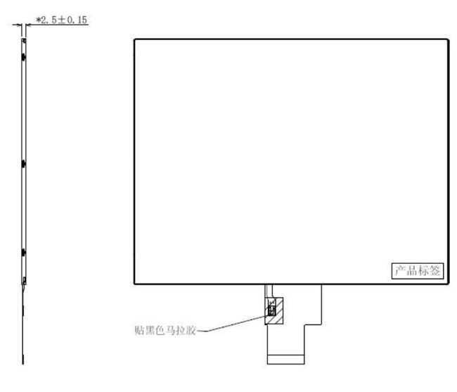 LVDS Interface 8" Inch IPS TFT LCD Module 1024x768 Resolution Full Viewing Angle 1