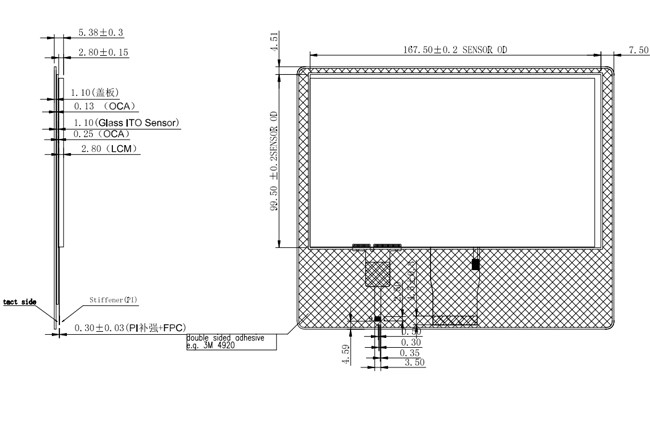 1024x600 Dots 7 Inch TFT Touch Screen , PCAP Touch Panel Full Viewing Angle 1