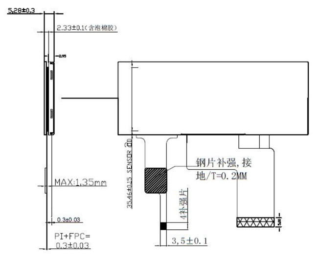 480x128 3.9 Inch RGB TFT LCD Module With Capacitive Touch Screen 40 Pin 1