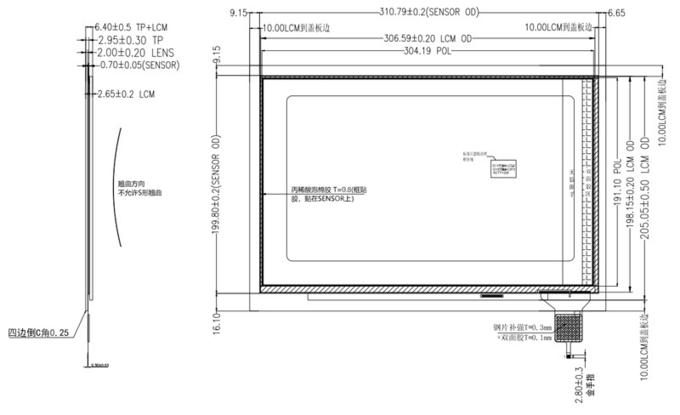 14 Inch TFT LCD Display 1920x1200 Pixels 16:10 EDP Interface With CTP Touch 1