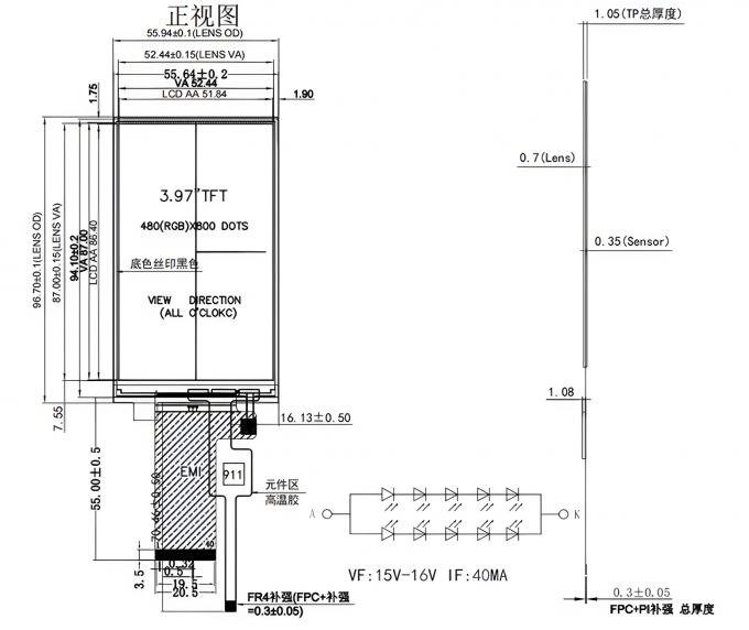 3.97-Inch(4inch) IPS PCAP TFT Display 480*800 Dots SPI/RGB Interface ZIF 40PIN 0