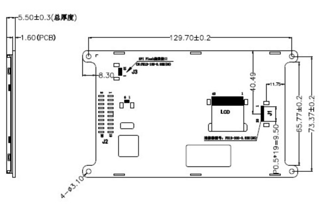 SPI Serial Interface 5 Inch TFT LCD Display 800x480 Dots IPS Automotive Grade 1