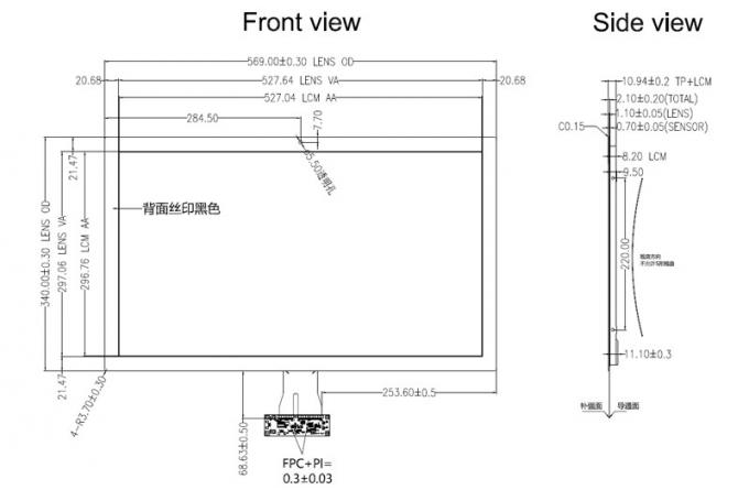 23.8 Inch LVDS FHD 1920*1080 PCAP TFT Display With USB Capacitive Touch Control 3