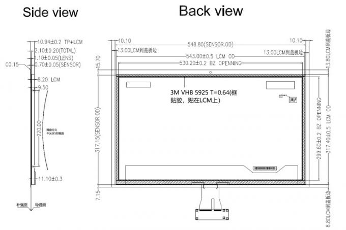 23.8 Inch LVDS FHD 1920*1080 PCAP TFT Display With USB Capacitive Touch Control 4