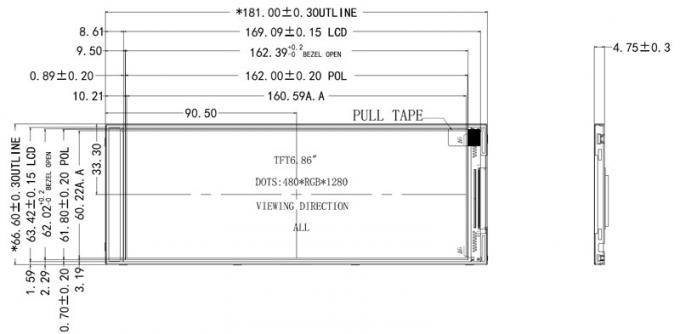 6.86 Inch strip LCD Screen Stock 480×1280 Car Screen HD Vertical Screen Full Viewing Angle Industrial Control LCD Screen 0