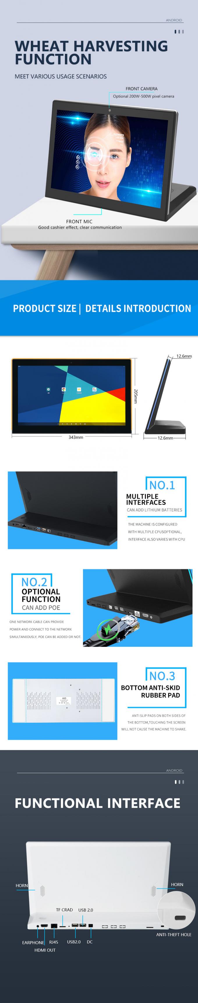 14 Inch Industrial And Commercial Android Touch All In One Intelligent Display FHD With Capacitive Touch 4