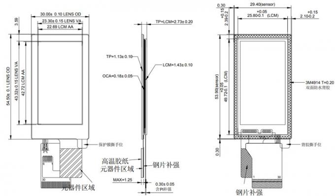 1.9" IPS TFT LCD Touch Screen 170x320 Full Viewing Angle With CTP And SPI/MCU Interface 1