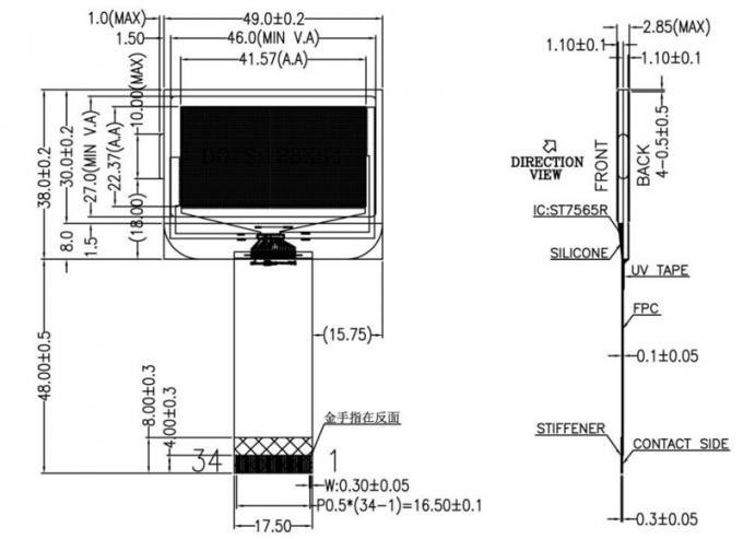 China Monochrome Graphic LCD Display Module 128x64 ST7565R FSTN Positive COG Display 0