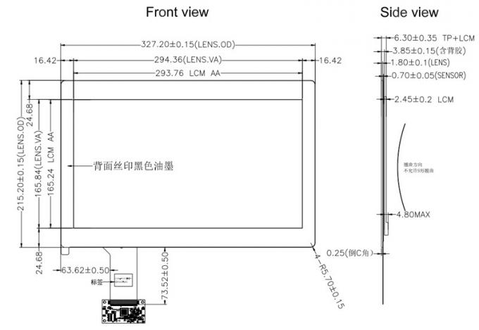 13.3 Inch TFT LCD Display With Projected Capacitive Touch, EDP TFT LCD Display 13.3 Inch FHD 1920*1080 Resolution 4