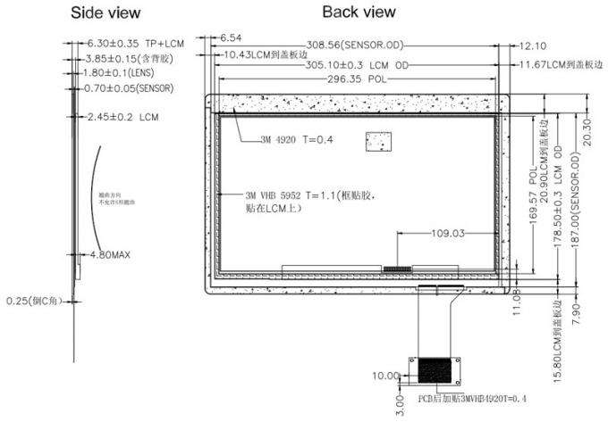 13.3 Inch TFT LCD Display With Projected Capacitive Touch, EDP TFT LCD Display 13.3 Inch FHD 1920*1080 Resolution 5