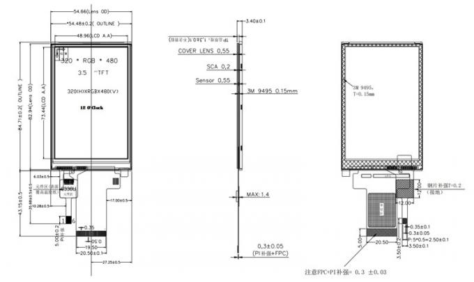 320x480 HVGA 3.5 Inch TFT LCD Display MCU + SPI Interface With Capacitive Touch Screen 0