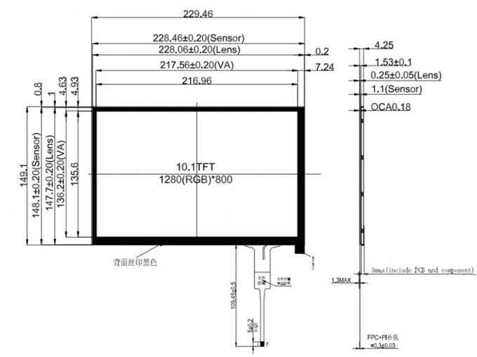 China Factory 10.1 Inch TFT LCD Display 1280x800 Pixels IPS Type LVDS With CTP 0