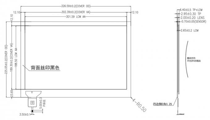 14 Inch FHD 16:10 PCAP TFT Display EDP 1920x1200 Pixels With Capacitive Touch Screen 0