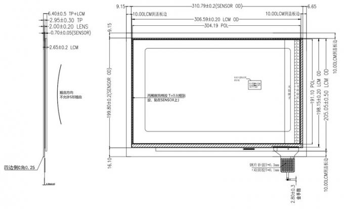 14 Inch FHD 16:10 PCAP TFT Display EDP 1920x1200 Pixels With Capacitive Touch Screen 1