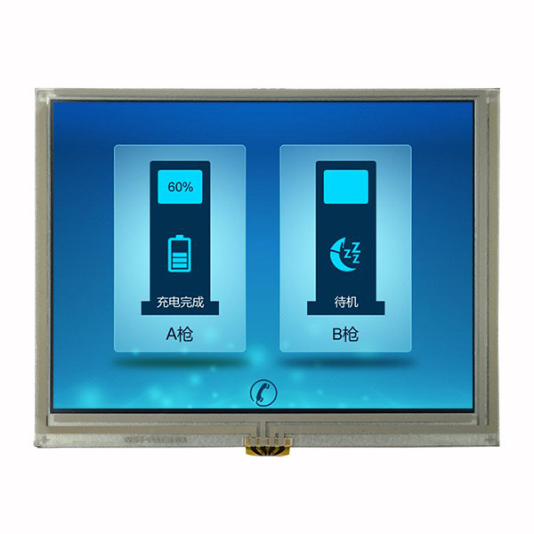 40 Pin Color 5.6 Inch TFT LCD RGB Display With Resistive Touch Panel 4