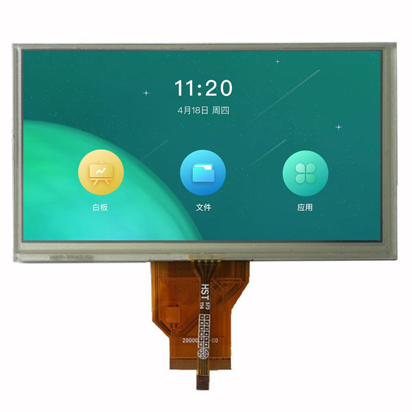 6.5 Inch 800x480 Industrial TFT LCD Display RGB Interface 50 Pin With Touch 3