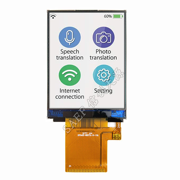 240x320 2.4 Inch TFT LCD Display Module ST7789V IC With MCU Interface 2