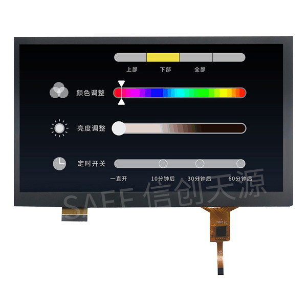 7 Inch PCAP Touch Screen 1024X600 All Viewing Angles IPS For Industrial Medical 3