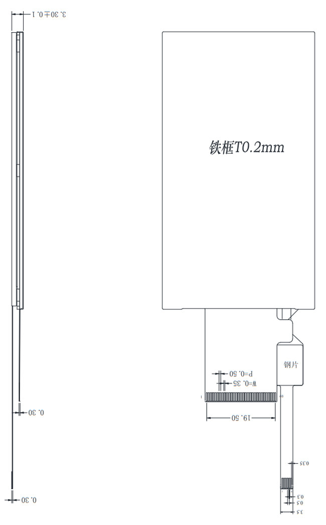 3" Inch 240x400 TFT LCD Touch Screen S6D04D1 MCU 8bits 16bits Interface 40 Pin With PCAP Capacitive Touch Screen 1