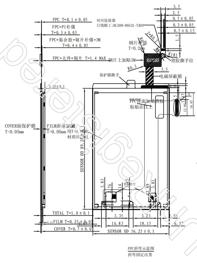 PCAP Touch TFT Display 3.5 Inch HVGA 320x480 Screen ILI9488 MCU Interface 1