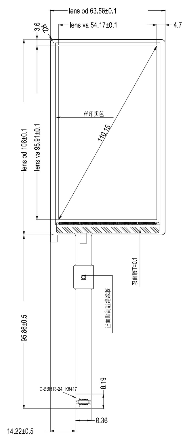 480x854 IPS 4.3 Inch TFT LCD Display Module NT35512 MIPI interface 1