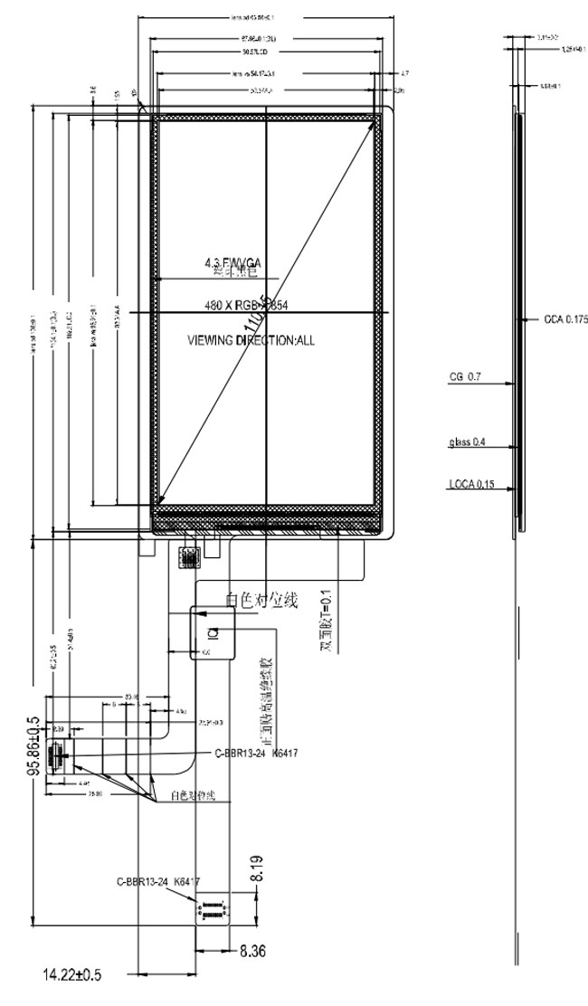 4.3" IPS TFT LCD Display Module 480x854 NT35512 MIPI Interface With CTP PCAP 2