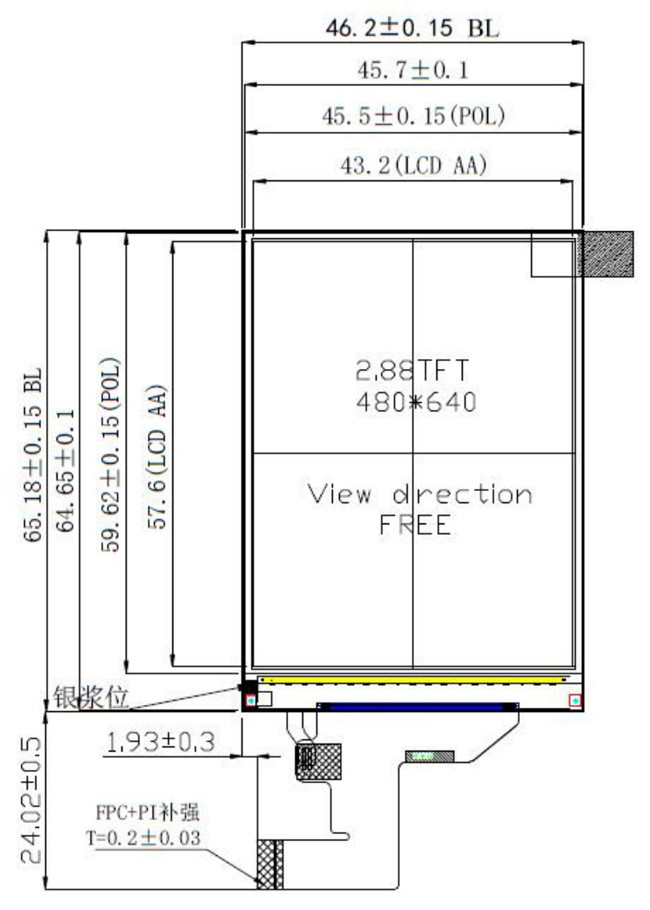 2.88" IPS Display Module , VGA 480x640 LCD With 2 Lane MIPI Interface 21 Pins 0