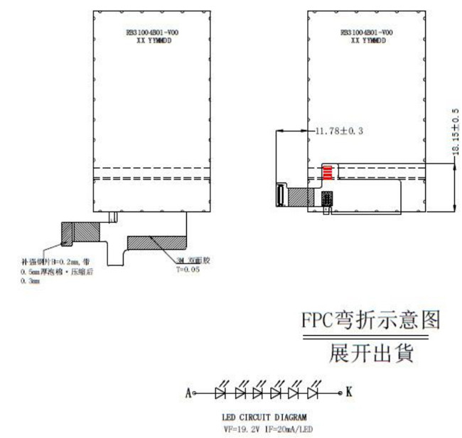 480X800 IPS TFT Touch LCD 3.1 Inch MIPI Interface High PPI ST7701S 1