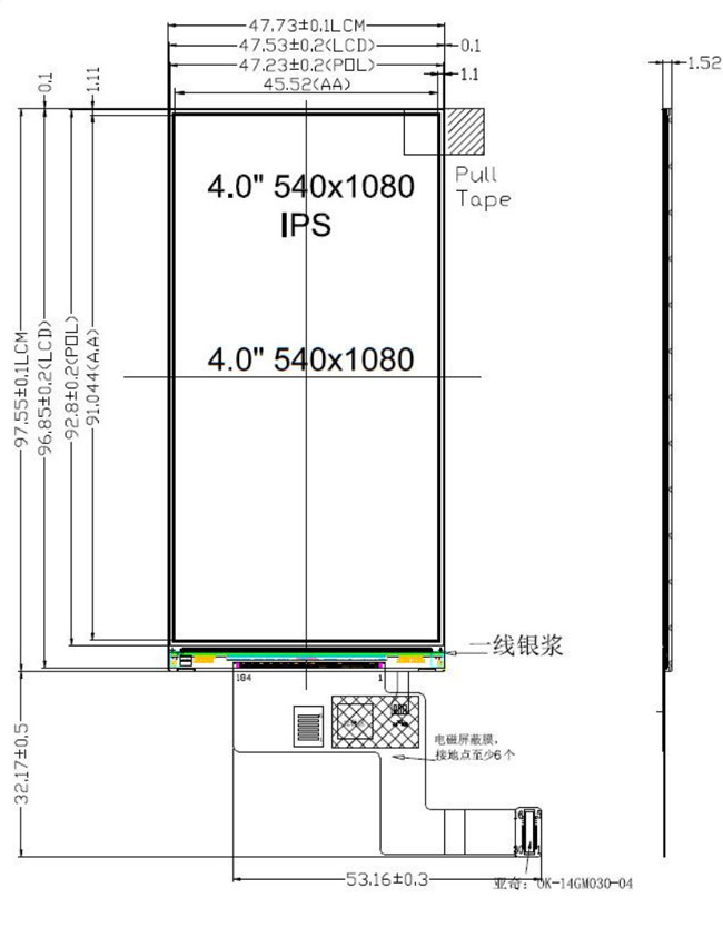 4 Inch IPS TFT LCD 540x1080 High PPI 30 Pin For Medical Device Front Screen 0