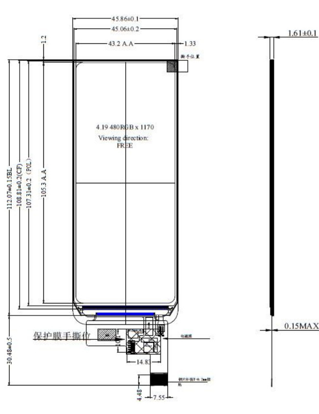 4.19 Inch IPS LCD Display 480x1170 Pixels 24 Pin MIPI Interface For Medical 0