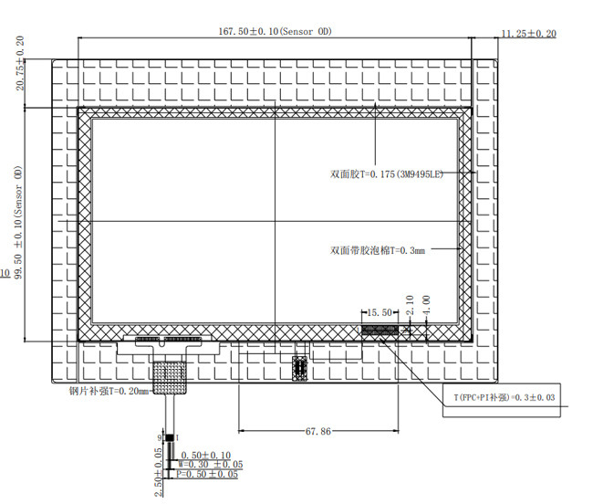 7 Inch PCAP TFT Display 1024x600 MIPI Interface IPS Full Viewing Angle With CTP 1