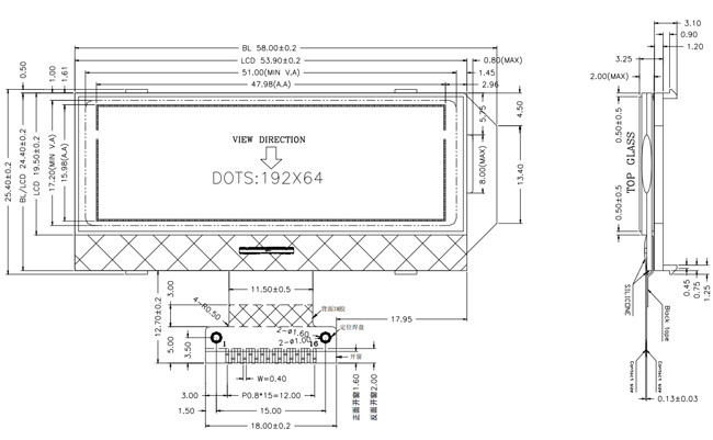 COG 192x64 Monochrome Graphic LCD Display FSTN Positive UC1609C 3.3V SPI Interface 0