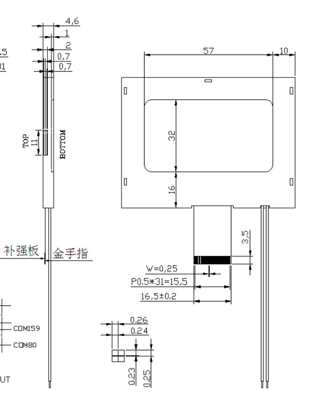 COG 240x160 LCD Graphic Display Module FSTN Positive 3.3V MUC 8080 Interface 1