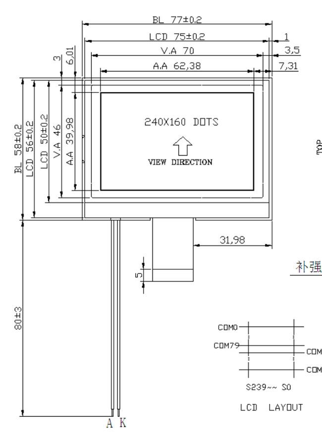 COG 240x160 LCD Graphic Display Module FSTN Positive 3.3V MUC 8080 Interface 0