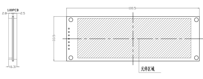 COF 256x64 OLED Display Module 3.12" Inch 16 Greyscale 3.3V Power 1