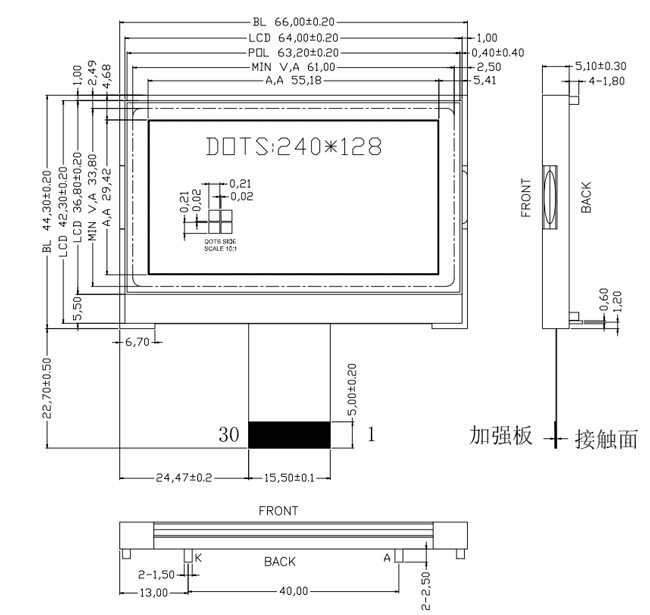 240x128 Dots Monochrome Graphic LCD Display 8 Bits MCU Interface 3V 0