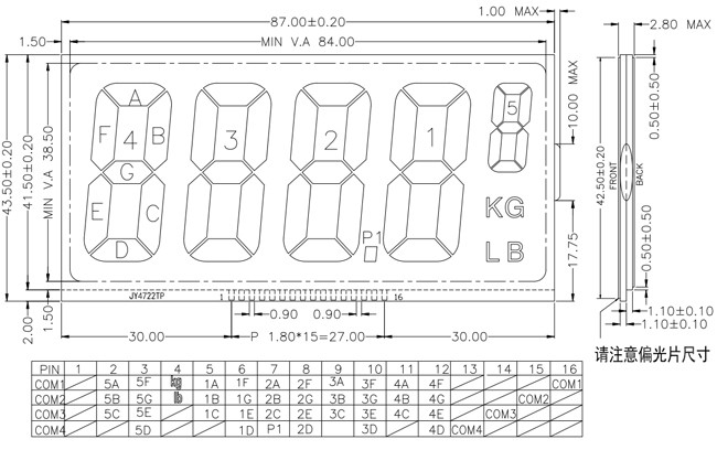 Alphanumeric 7 Segment LCD Display , TN LCD Panel For Weight Counter Front Screen 0