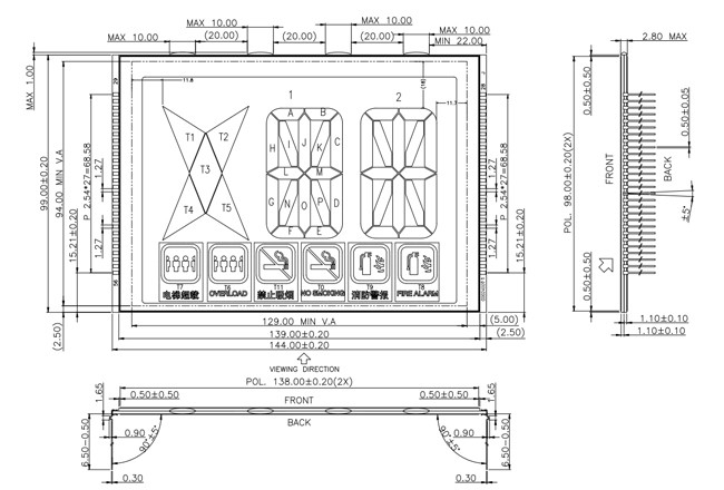 Vertical Align Elevator LCD Screen , LCD Display Monochrome VATN OEM ODM 0