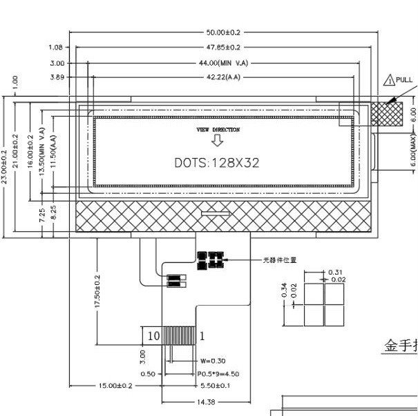 Monochrome COG LCD Display Graphic 128x32 Dots with ST7567 IC 0