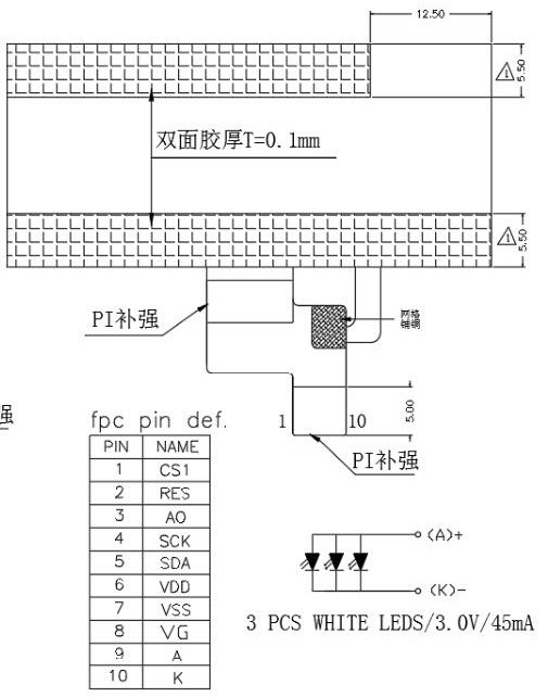 Monochrome COG LCD Display Graphic 128x32 Dots with ST7567 IC 1