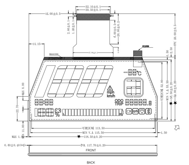 Corner Cut TN Segment LCD Display With FPC Flex Connection Wide Temperature 0