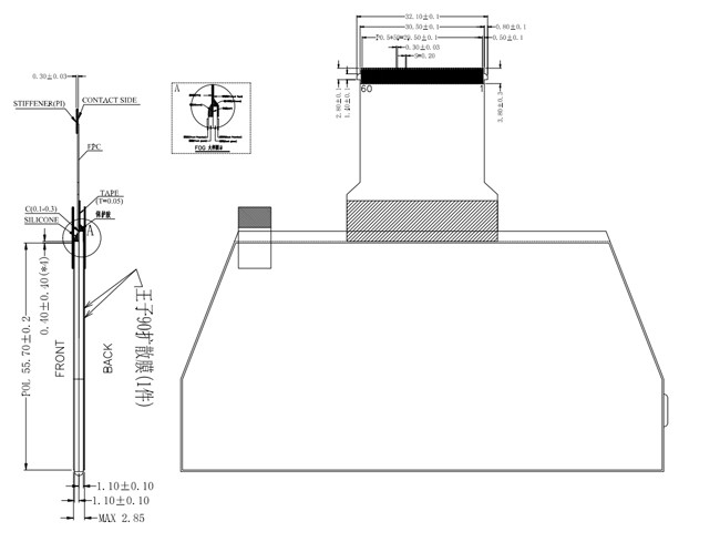 Corner Cut TN Segment LCD Display With FPC Flex Connection Wide Temperature 1