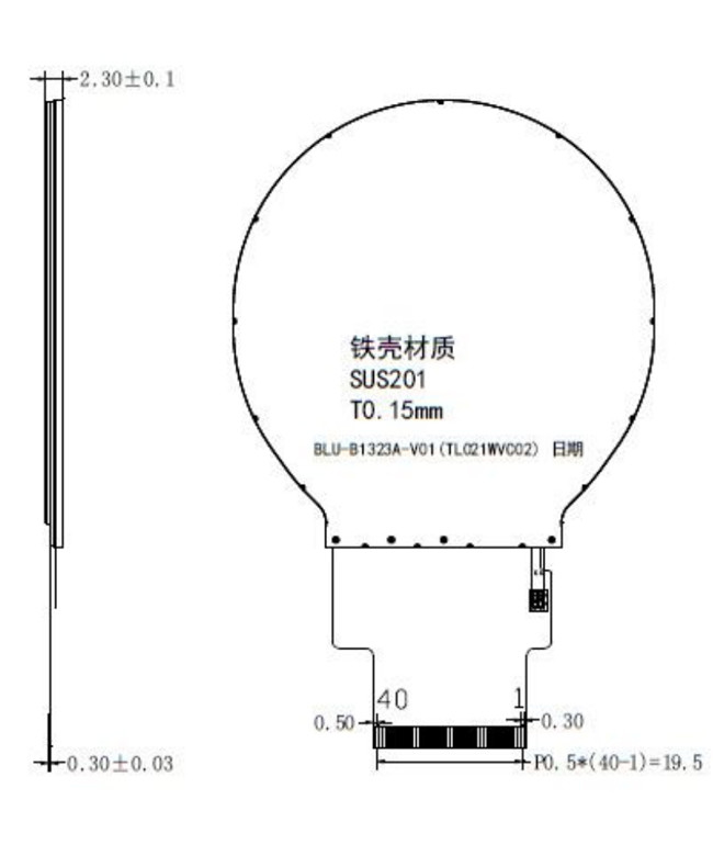 Round IPS TFT LCD Display 2.1" 480x480 With ST7701S Controller SPI RGB Interface 1