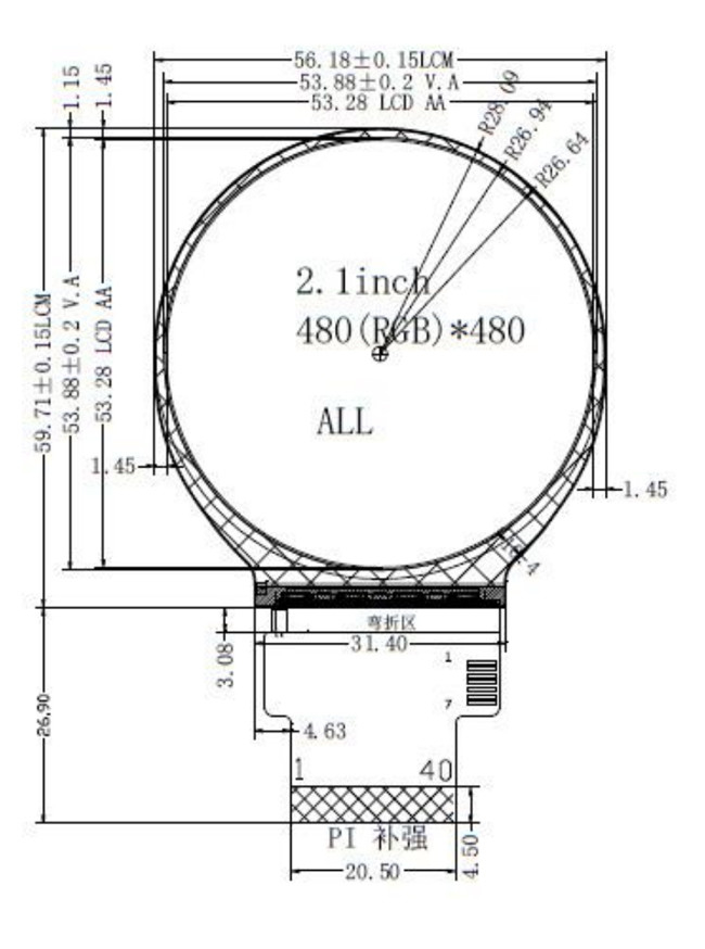 Round IPS TFT LCD Display 2.1" 480x480 With ST7701S Controller SPI RGB Interface 0