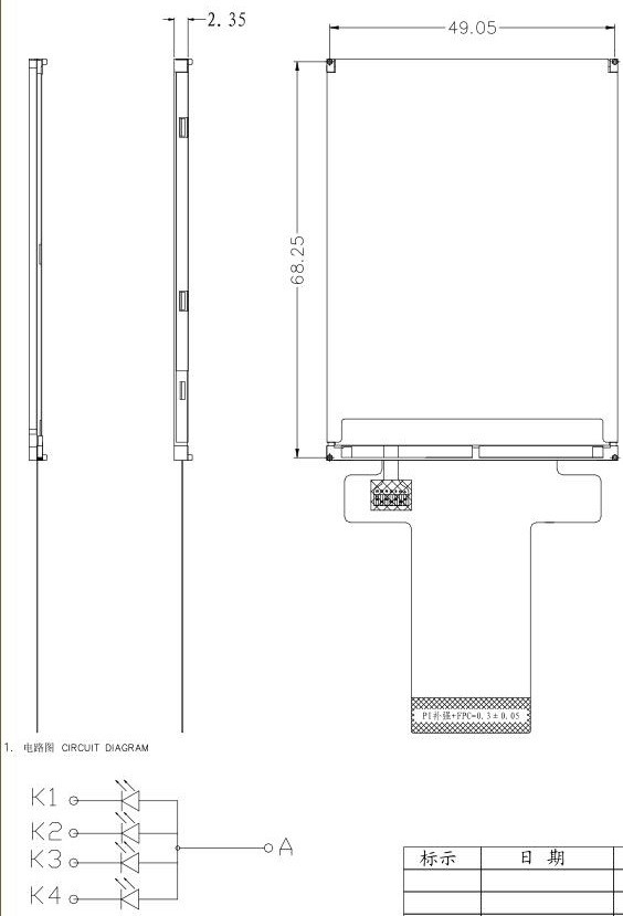 480x640 High Resolution TFT , 2.8 Inch LCD TFT Display full viewing angle 1