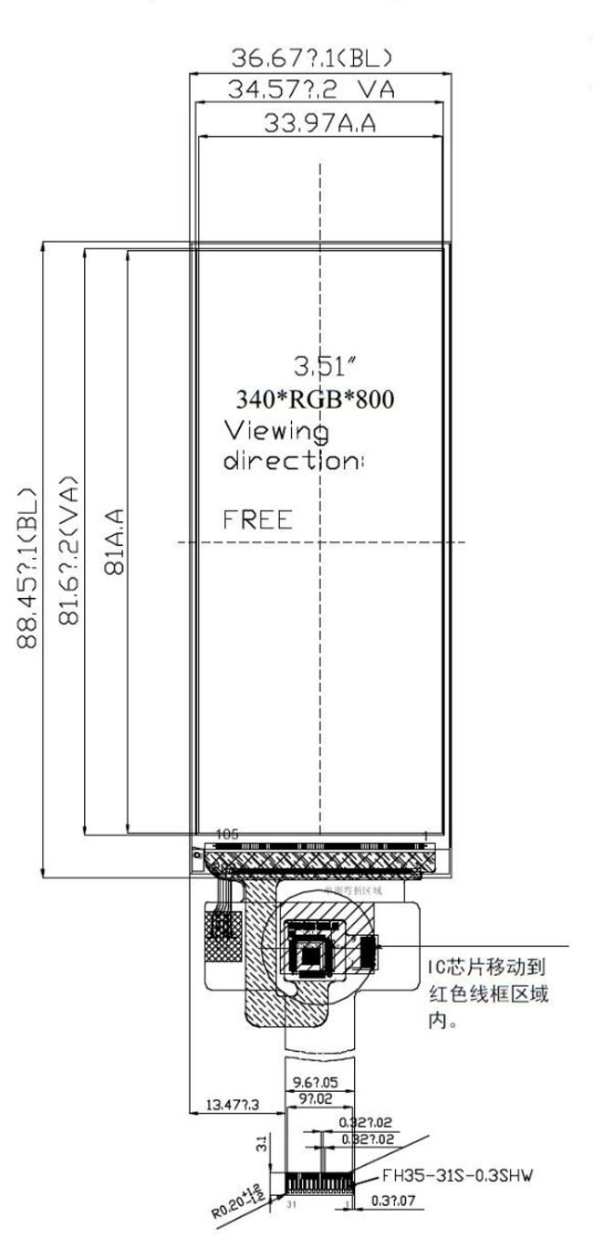 MIPI Interface TFT LCD Display 3.51" Inch 340x800 IPS ST7701S 0