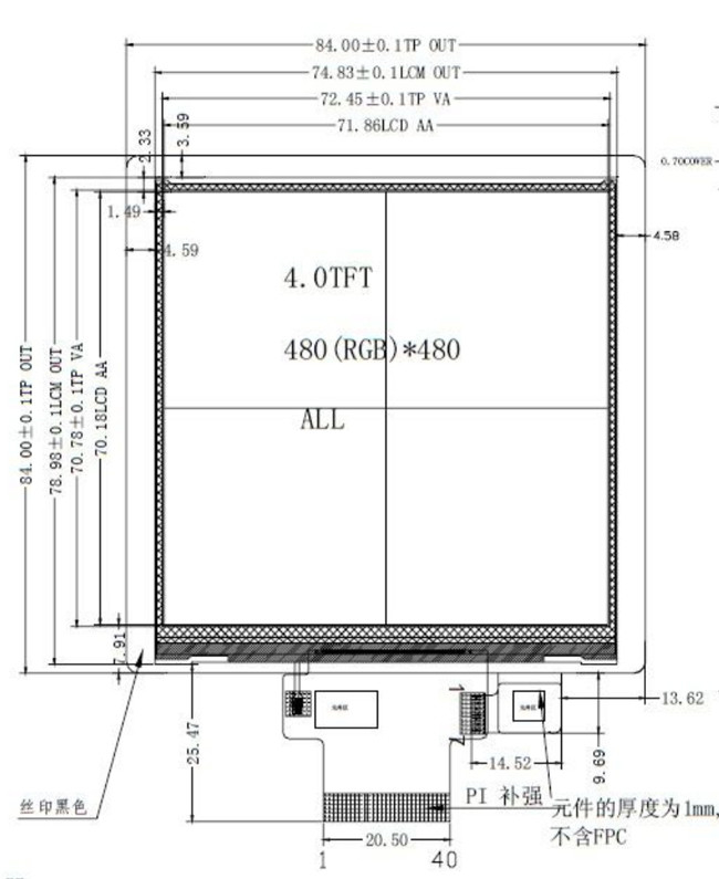 480x480 Dots PCAP TFT Display 4 Inch Square Type 40 Pins With RGB And SPI Interface 0