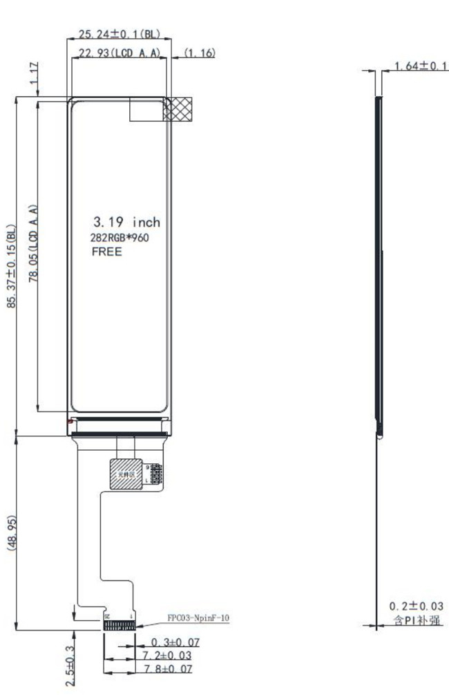 3.19 inch TFT Custom LCD Display 282x960 Dots ST7701S MIPI Interface 0