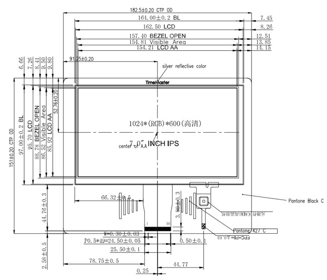 1024x600 Dots 7 Inch TFT Touch Screen , PCAP Touch Panel Full Viewing Angle 0